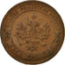 Coin, Russia, Nicholas II, Kopek, 1903, St. Petersburg, EF(40-45), Copper