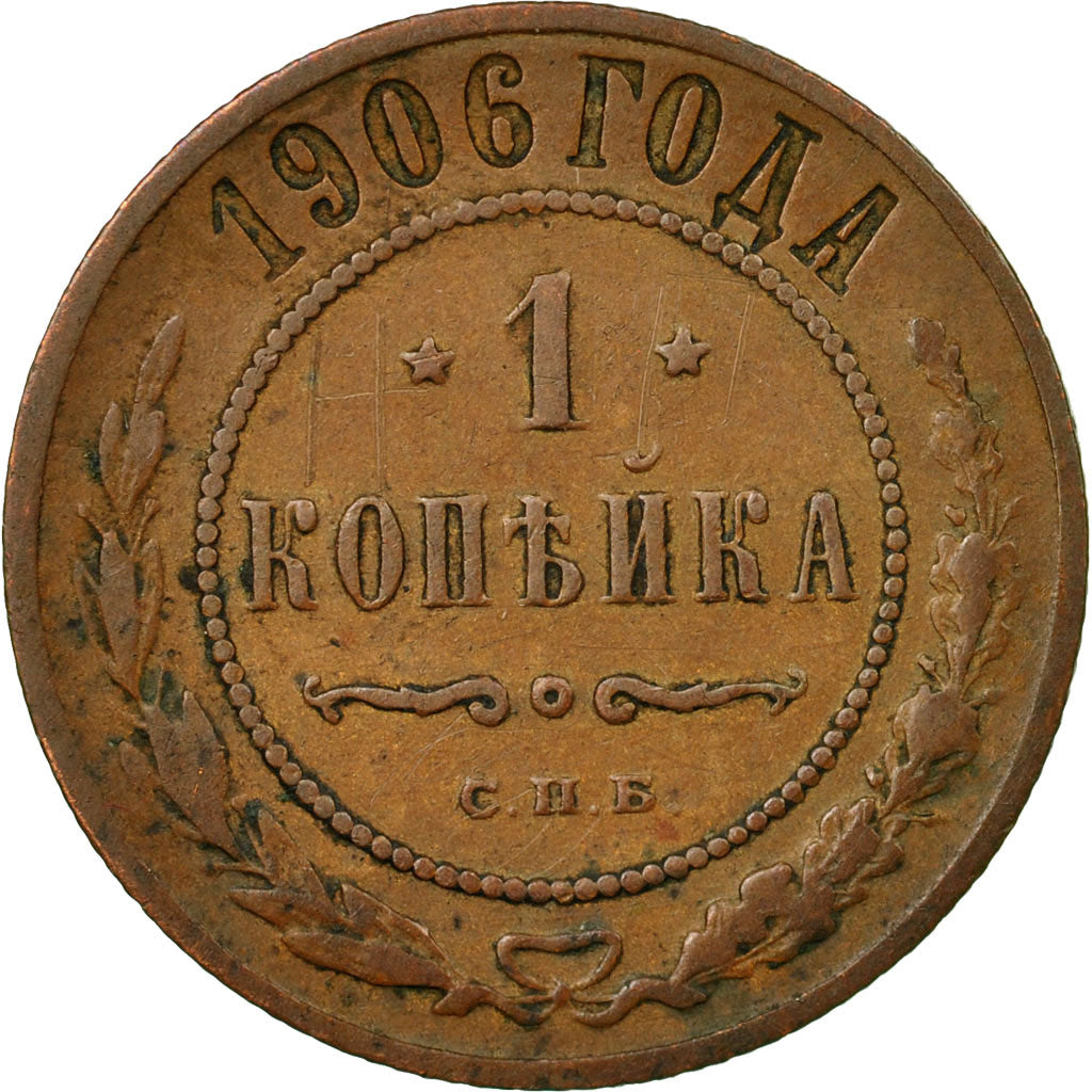 Coin, Russia, Nicholas II, Kopek, 1906, St. Petersburg, VF(20-25), Copper