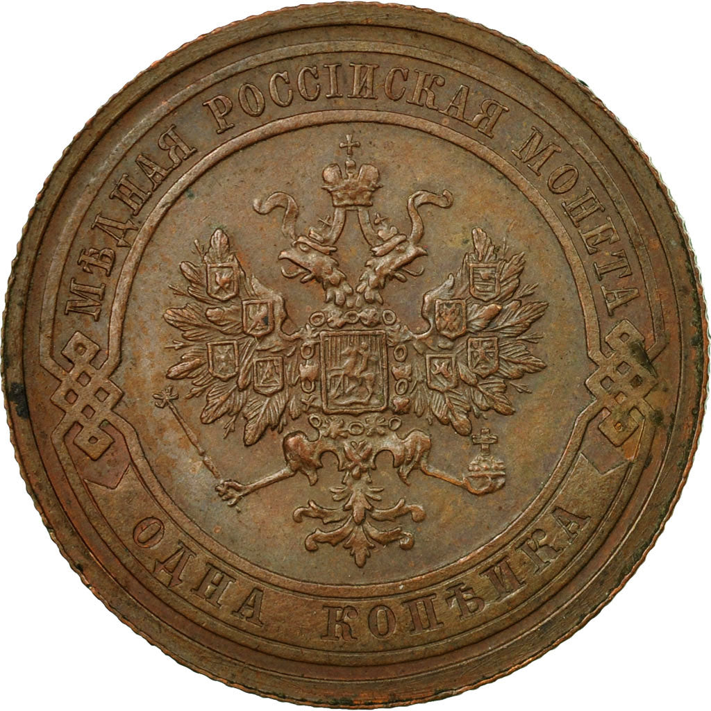 Coin, Russia, Nicholas II, Kopek, 1908, St. Petersburg, MS(60-62), Copper