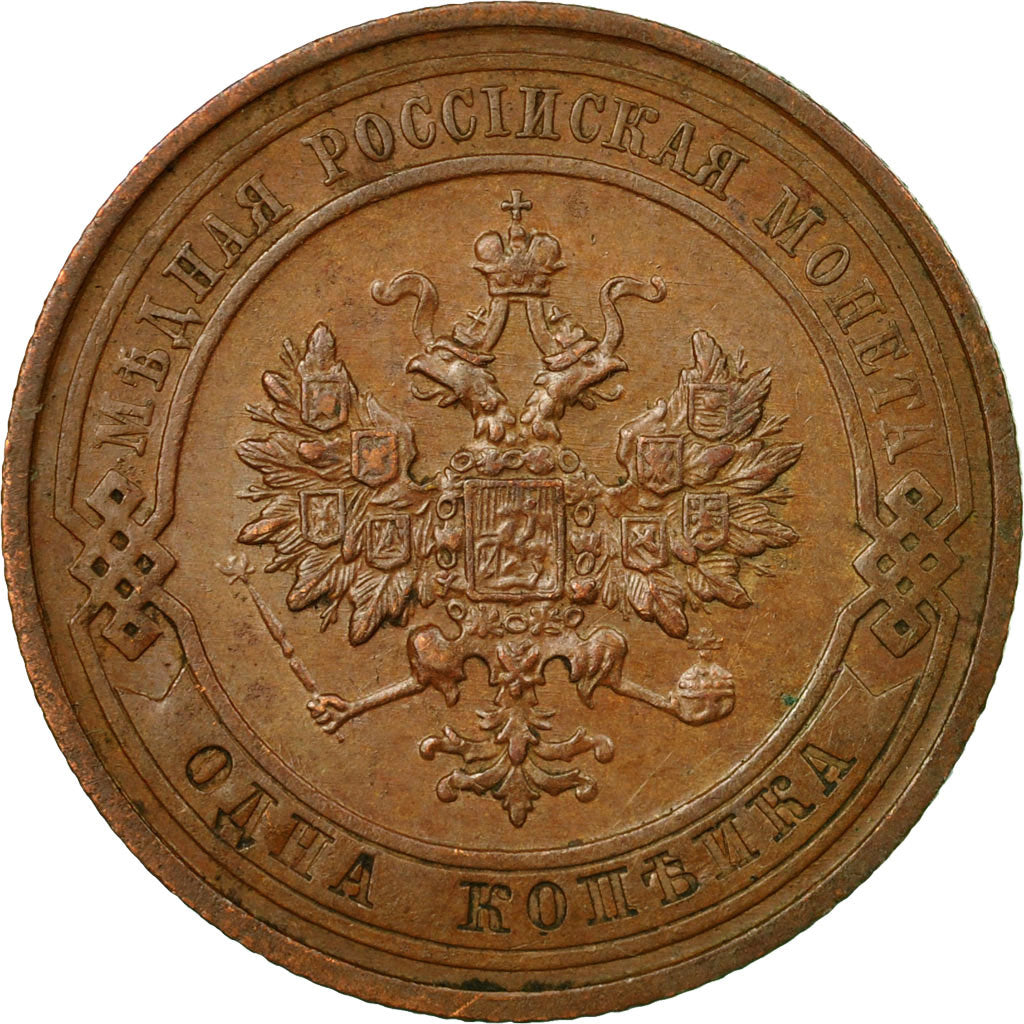 Moneda, Rusia, Nicholas II, Kopek, 1911, St. Petersburg, MBC+, Cobre, KM:9.2