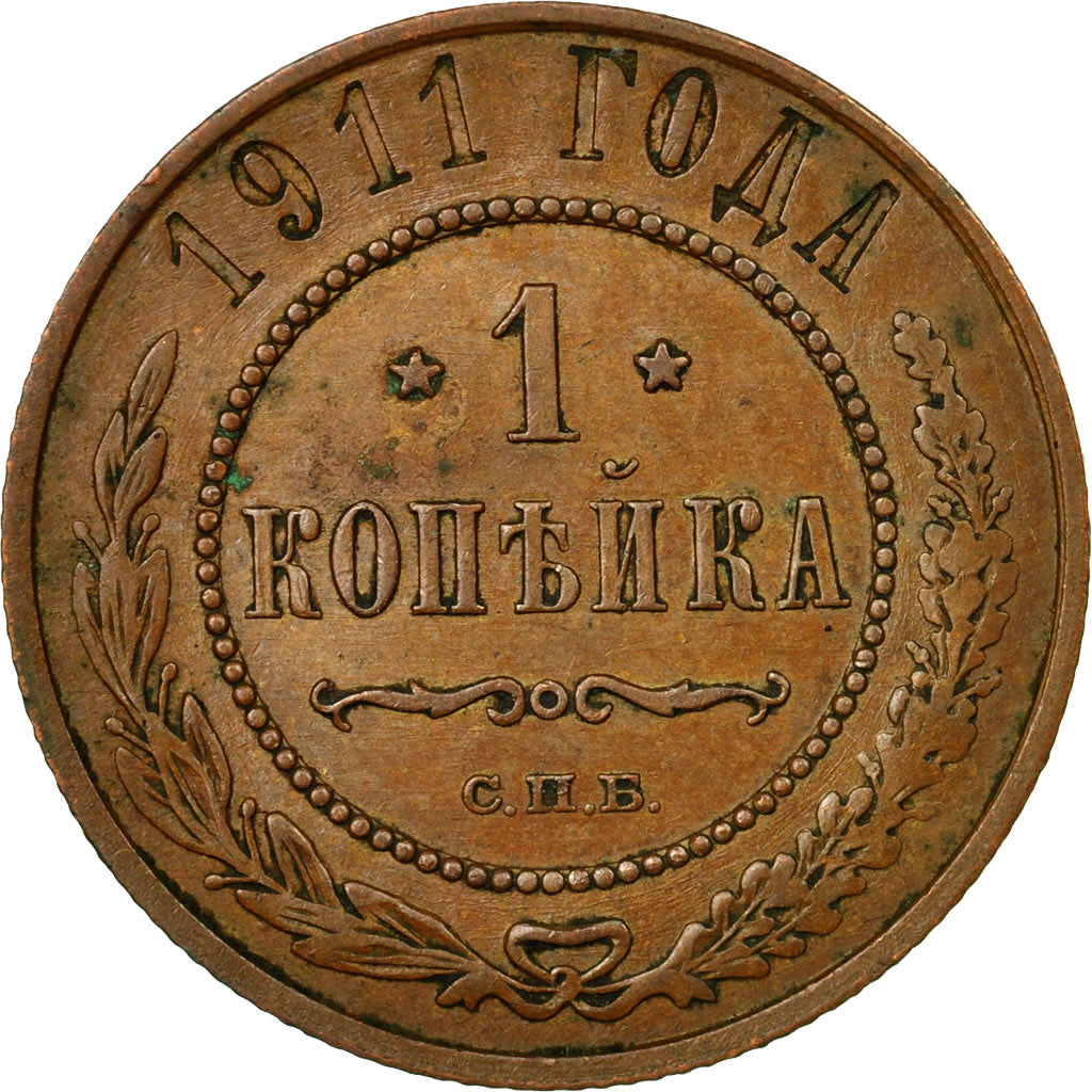 Moneda, Rusia, Nicholas II, Kopek, 1911, St. Petersburg, MBC+, Cobre, KM:9.2