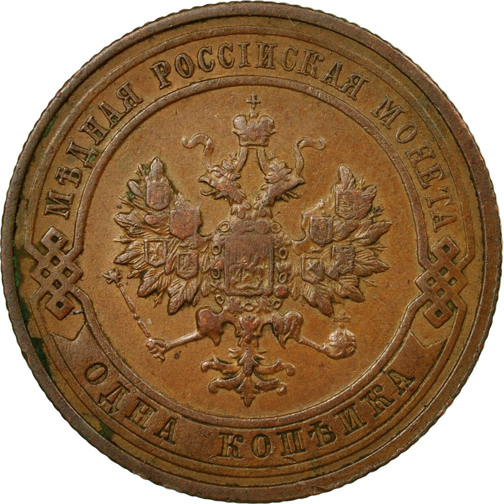 Münze, Russland, Nicholas II, Kopek, 1914, St. Petersburg, SS, Kupfer, KM:9.2