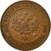 Münze, Russland, Nicholas II, Kopek, 1914, St. Petersburg, SS, Kupfer, KM:9.2