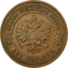 Coin, Russia, Nicholas II, 2 Kopeks, 1905, St. Petersburg, EF(40-45), Copper