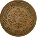 Coin, Russia, Nicholas II, 2 Kopeks, 1905, St. Petersburg, EF(40-45), Copper