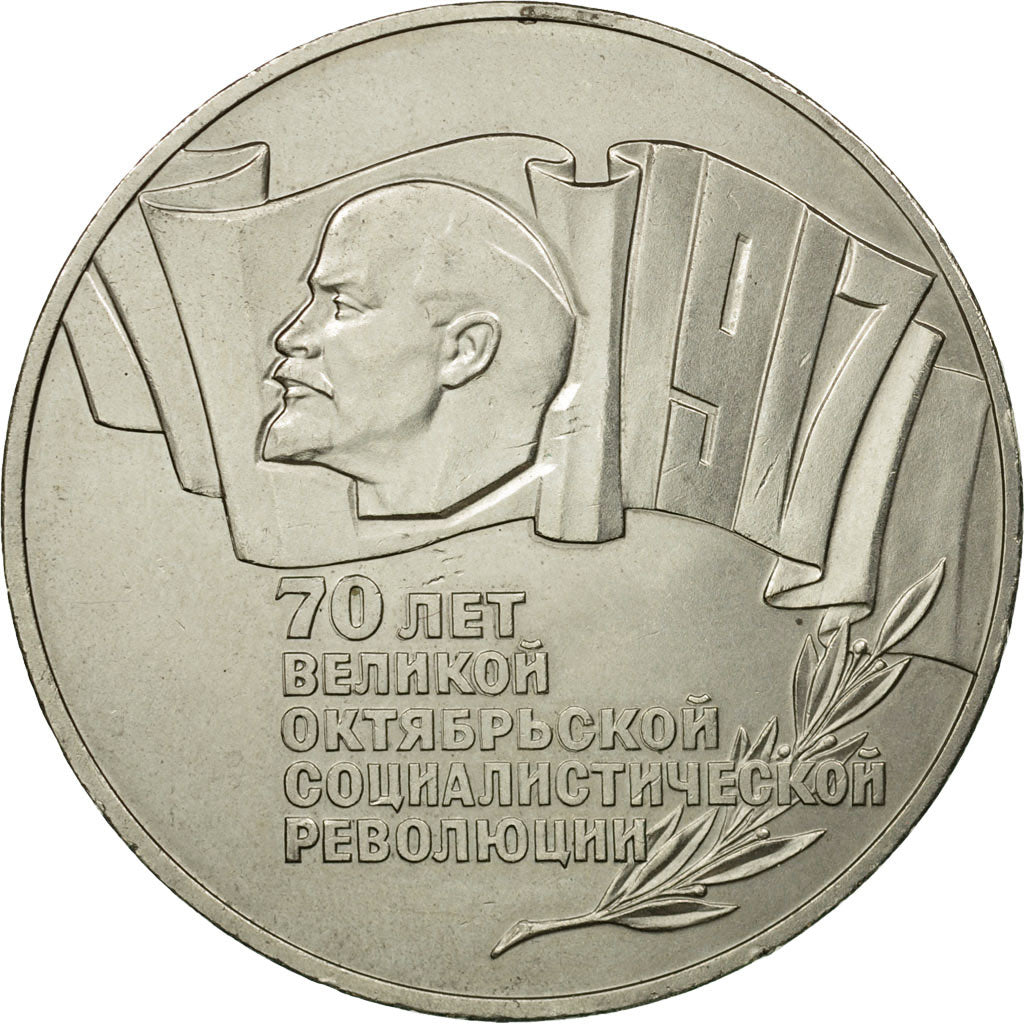 Münze, Russland, Lenine, 5 Roubles, 1987, VZ, Copper-nickel, KM:208