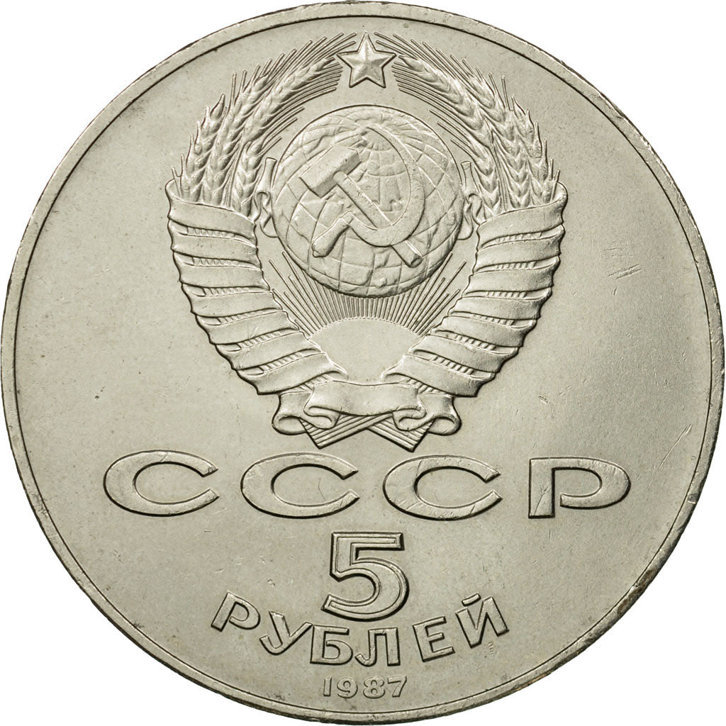 Münze, Russland, Lenine, 5 Roubles, 1987, VZ, Copper-nickel, KM:208