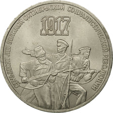 Coin, Russia, 3 Roubles, 1987, MS(60-62), Copper-nickel, KM:207