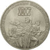 Coin, Russia, 3 Roubles, 1987, MS(60-62), Copper-nickel, KM:207