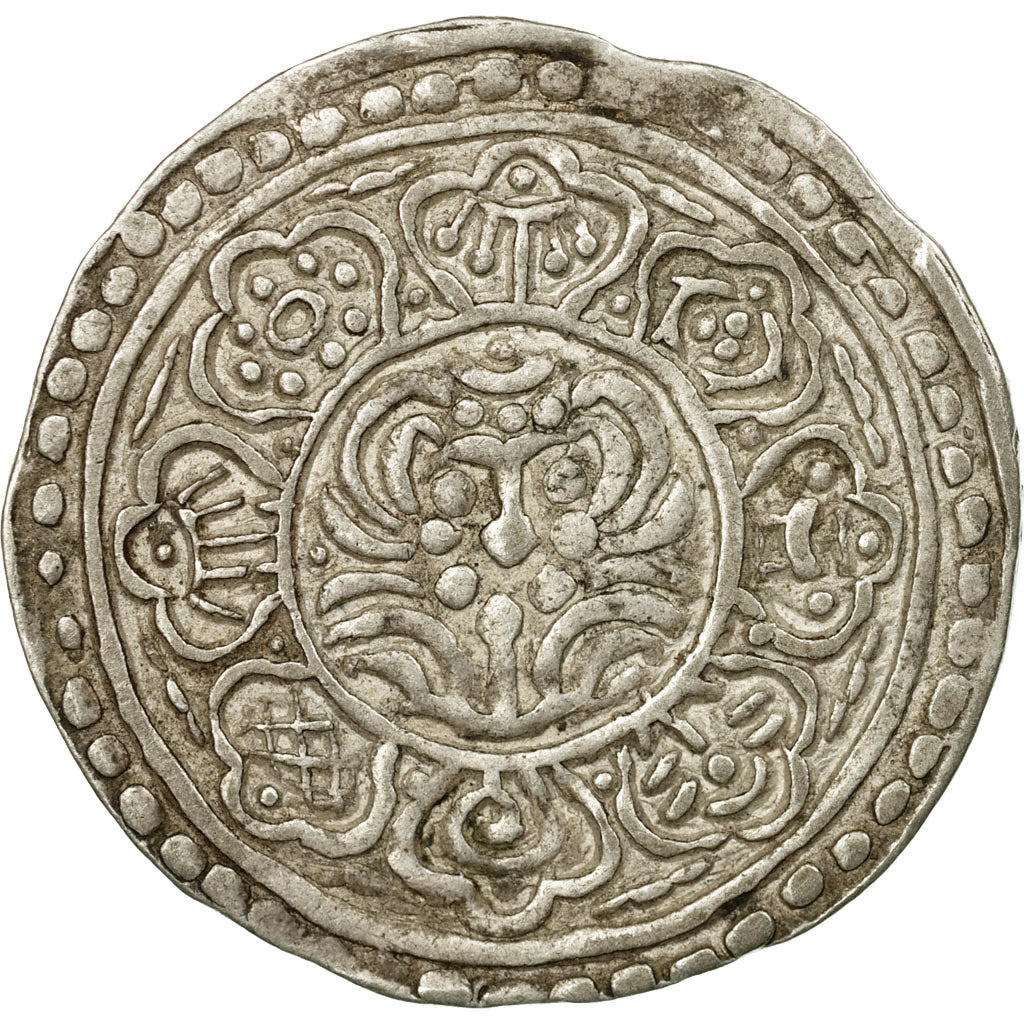 Coin, Tibet, Tangka, 1-1/2 Sho, 1899, EF(40-45), Silver, KM:E13.1