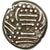Coin, India, Indo-Sasanian, Chalukyas of Gujarat, Gadhaiya Paisa, Drachm