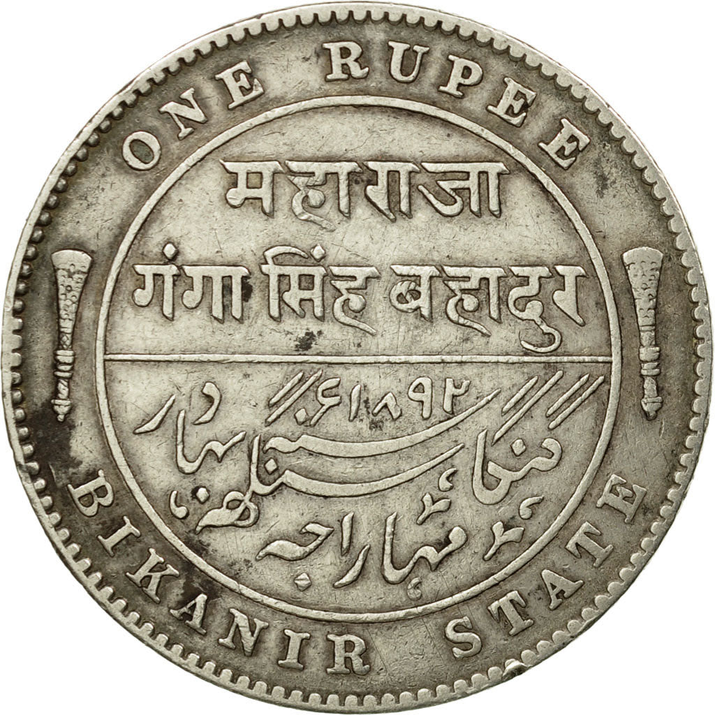 Coin, INDIA-PRINCELY STATES, BIKANIR, Ganga Singh, Rupee, 1892, Bombay