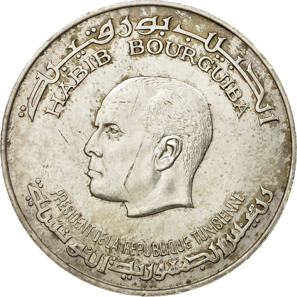 Monnaie, Tunisie, Habib Bourguiba, 5 Dinars, 1976, TTB, Argent, KM:305