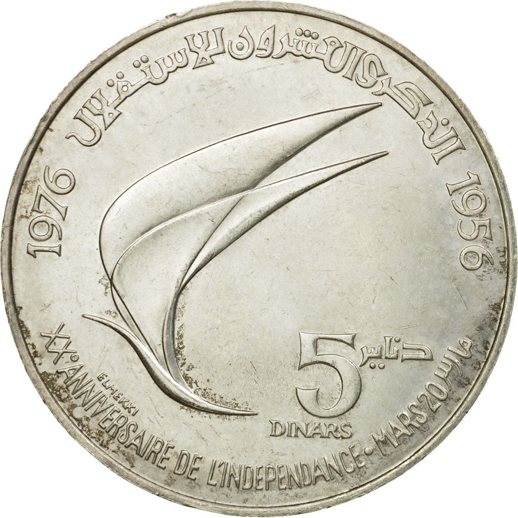 Monnaie, Tunisie, Habib Bourguiba, 5 Dinars, 1976, TTB, Argent, KM:305