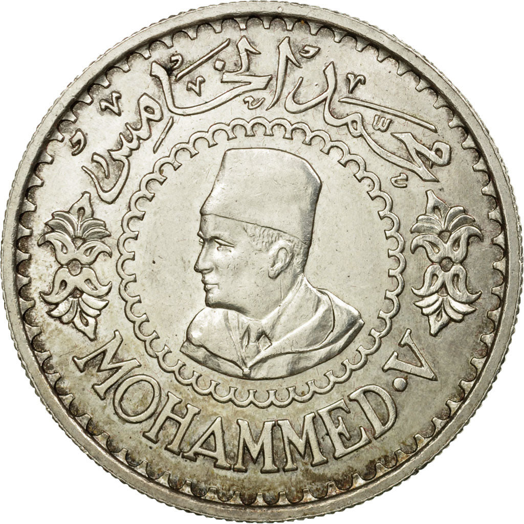 Coin, Morocco, Mohammed V, 500 Francs, 1956, Paris, AU(55-58), Silver, KM:54