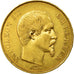 Moneta, Francia, Napoleon III, Napoléon III, 50 Francs, 1856, Paris, BB, Oro