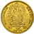 Moneda, Estados alemanes, PRUSSIA, Wilhelm I, 20 Mark, 1871, Berlin, EBC, Oro