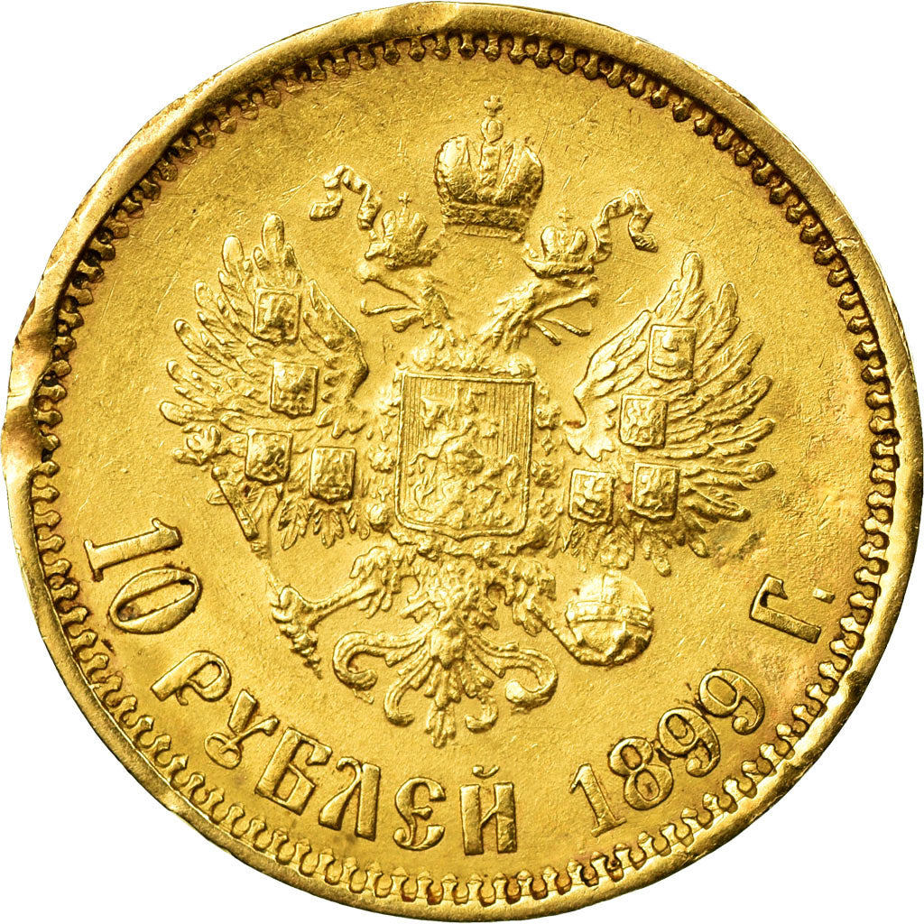 Coin, Russia, Nicholas II, 10 Roubles, 1899, St. Petersburg, VF(30-35), Gold