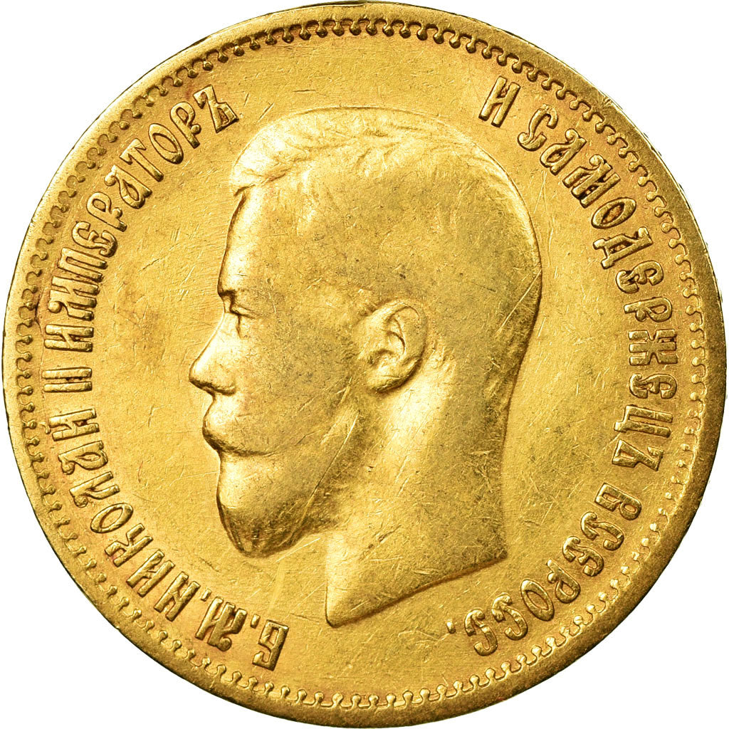 Coin, Russia, Nicholas II, 10 Roubles, 1899, St. Petersburg, VF(20-25), Gold