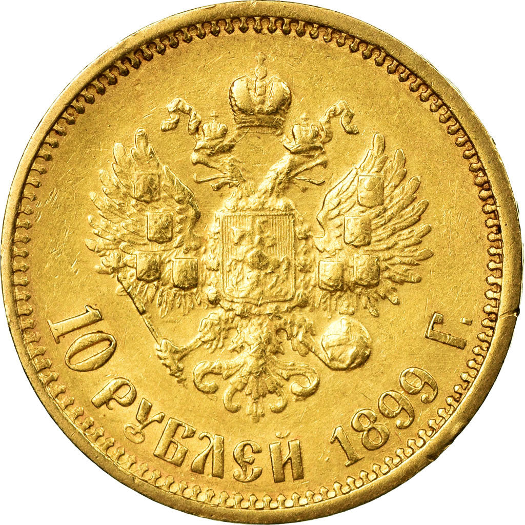 Coin, Russia, Nicholas II, 10 Roubles, 1899, St. Petersburg, VF(20-25), Gold