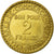 Coin, France, Chambre de commerce, 2 Francs, 1921, Paris, MS(60-62)