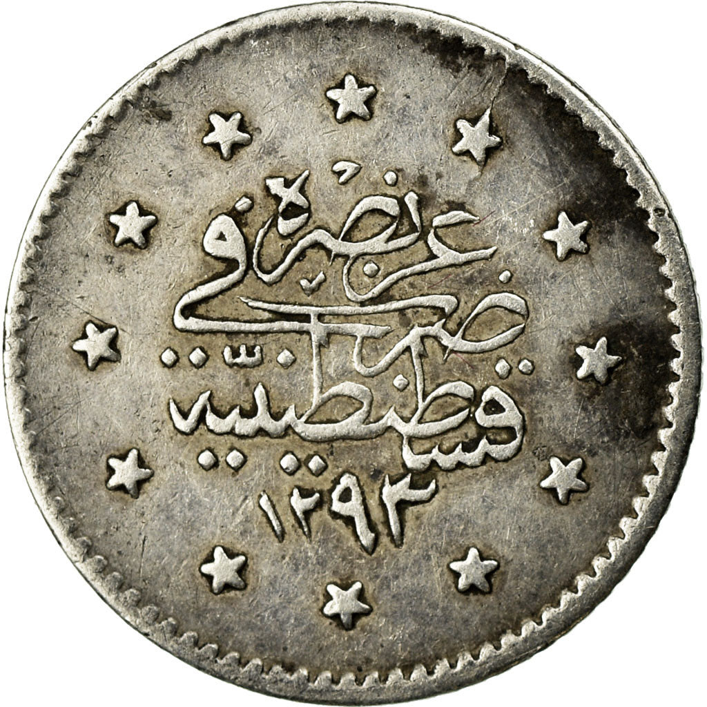 Coin, Turkey, Abdul Hamid II, Kurush, 1879 (AH 1293//4), Qustantiniyah, Rare