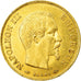 Coin, France, Napoleon III, 10 Francs, 1858, Paris, AU(55-58), Gold