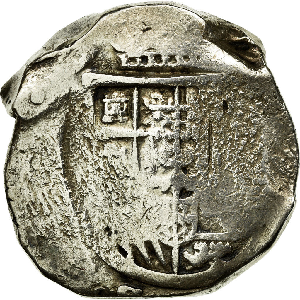 Coin, Spain, Philip IV, 8 Reales, COB, F(12-15), Silver