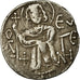 Moneda, Empire of Trebizond, Manuel I Comnenus, Asper, 1238-1263, BC+, Plata