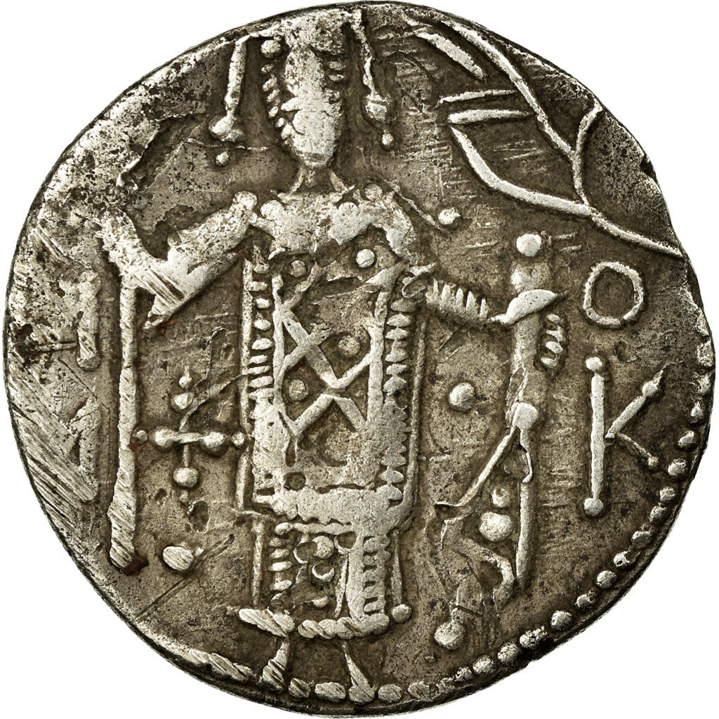 Moeda, Império de Trebizonda, Manuel I Comnenus, Asper, 1238-1263, VF(20-25)