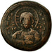 Coin, Basile II and Constantin VIII, Follis, 976-1028, Constantinople
