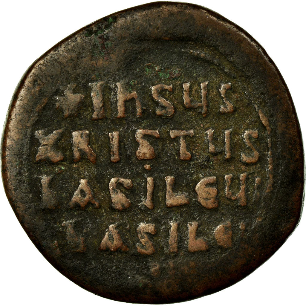 Coin, Basile II and Constantin VIII, Follis, 976-1028, Constantinople