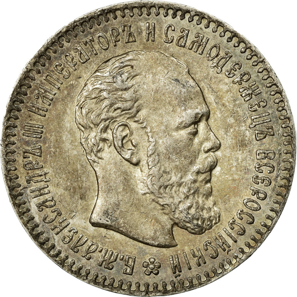 Monnaie, Russie, Alexander III, 25 Kopeks, 1894, St. Petersburg, SUP+, Argent