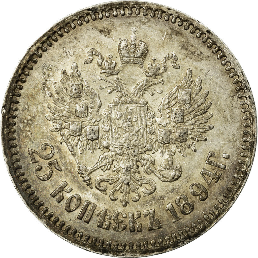 Monnaie, Russie, Alexander III, 25 Kopeks, 1894, St. Petersburg, SUP+, Argent