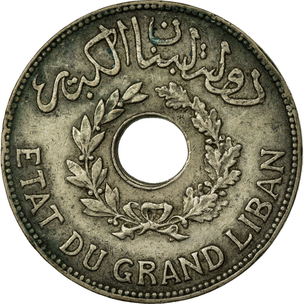 Coin, Lebanon, Piastre, 1936, Paris, AU(50-53), Copper-nickel, KM:3, Lecompte:13