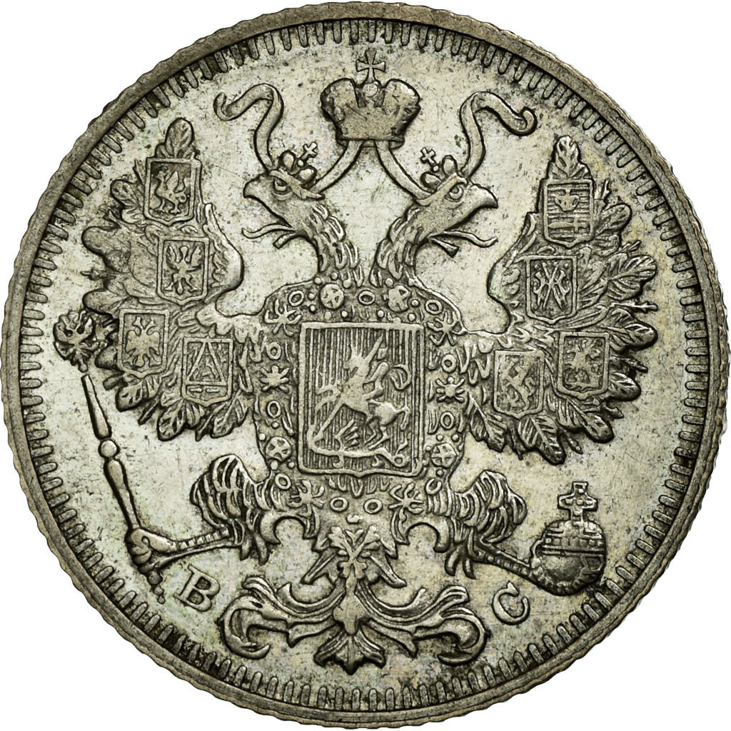 Moneta, Russia, Nicholas II, 15 Kopeks, 1913, St. Petersburg, SPL-, Argento