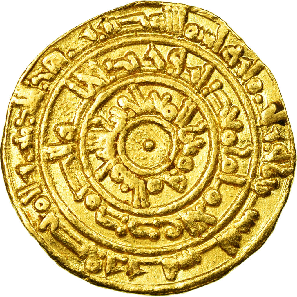 Münze Fatimids al-Mu'izz al-Din Allah Dinar AH 360 (970/971) Al ...