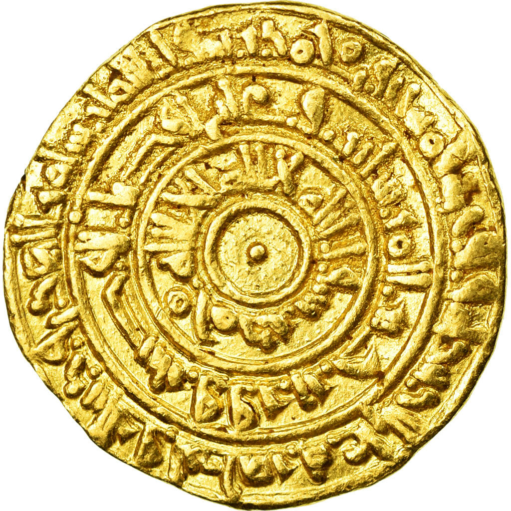 Monnaie, Fatimids, al-Mu'izz al-Din Allah, Dinar, AH 360 (970/971)