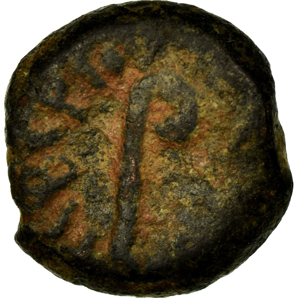 Münze, Judaea, Pontius Pilate, Prutah, 30-31 AD, Jerusalem, SGE+, Kupfer