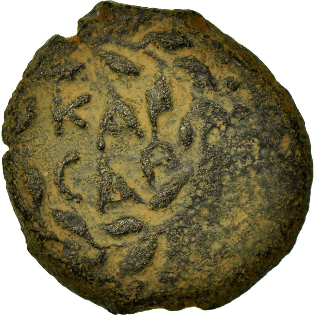 Moneda, Judaea, Valerius Gratus, Prutah, 15 AD, Jerusalem, BC+, Cobre