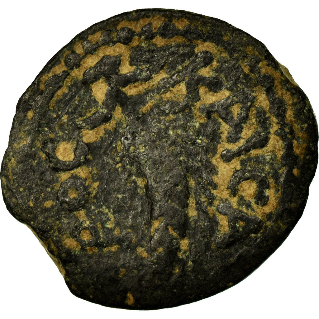 Coin, Judaea, Marcus Ambibulus, Prutah, 10 AD, Jerusalem, VF(20-25), Copper