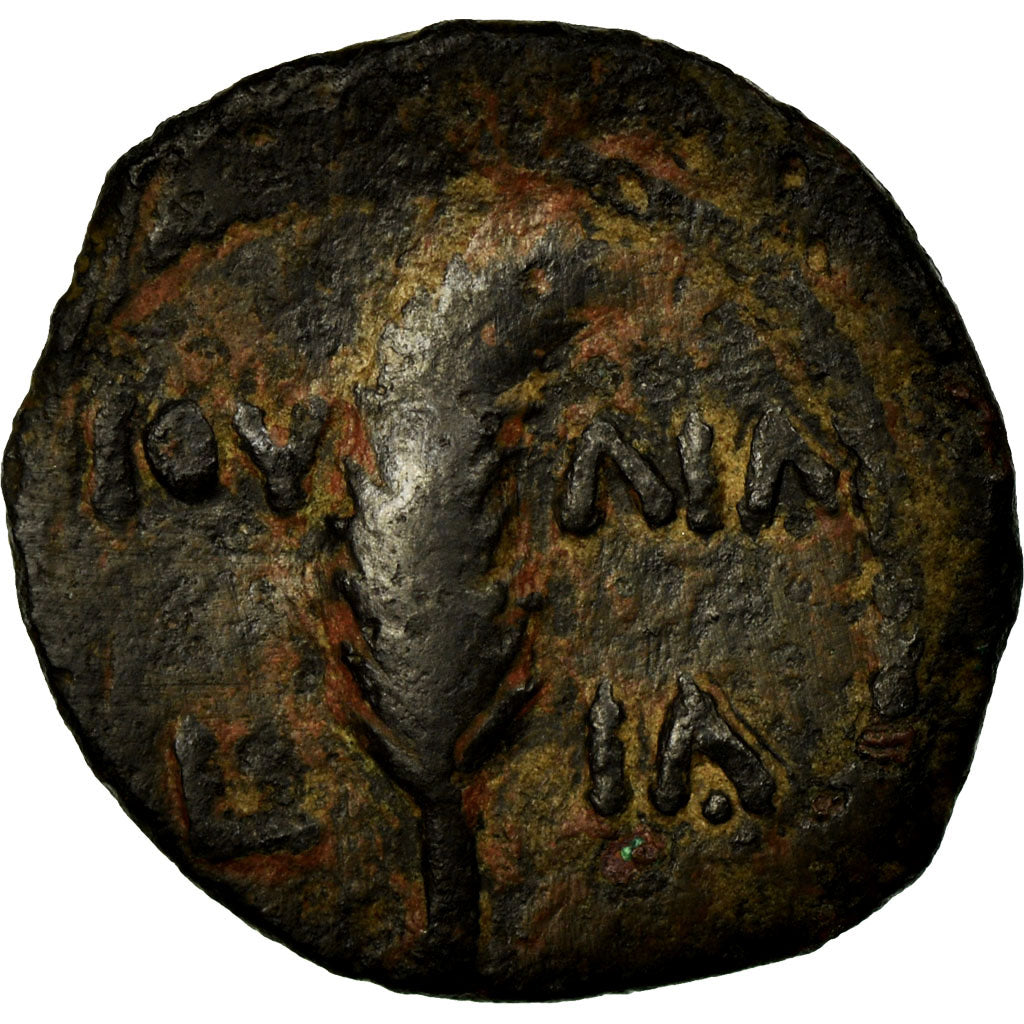 Coin, Judaea, Valerius Gratus, Prutah, 24 AD, Jerusalem, VF(30-35), Copper