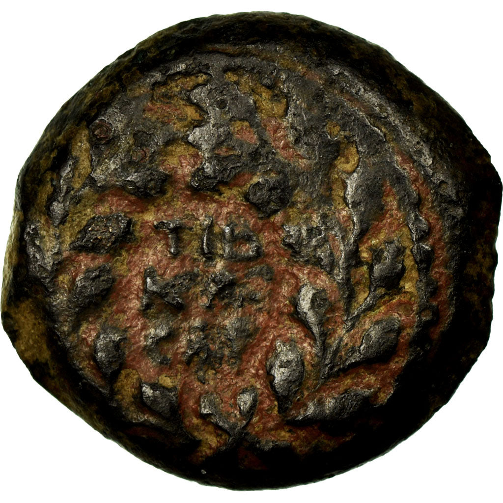 Coin, Judaea, Valerius Gratus, Prutah, 24 AD, Jerusalem, VF(30-35), Copper