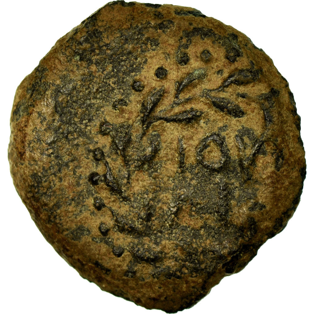 Münze, Judaea, Valerius Gratus, Prutah, 15 AD, Jerusalem, S+, Kupfer