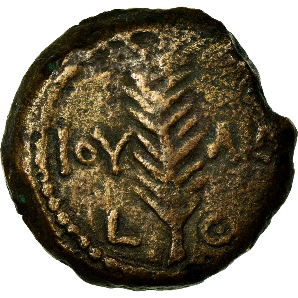 Coin, Judaea, Valerius Gratus, Prutah, 18 AD, Jerusalem, VF(30-35), Copper