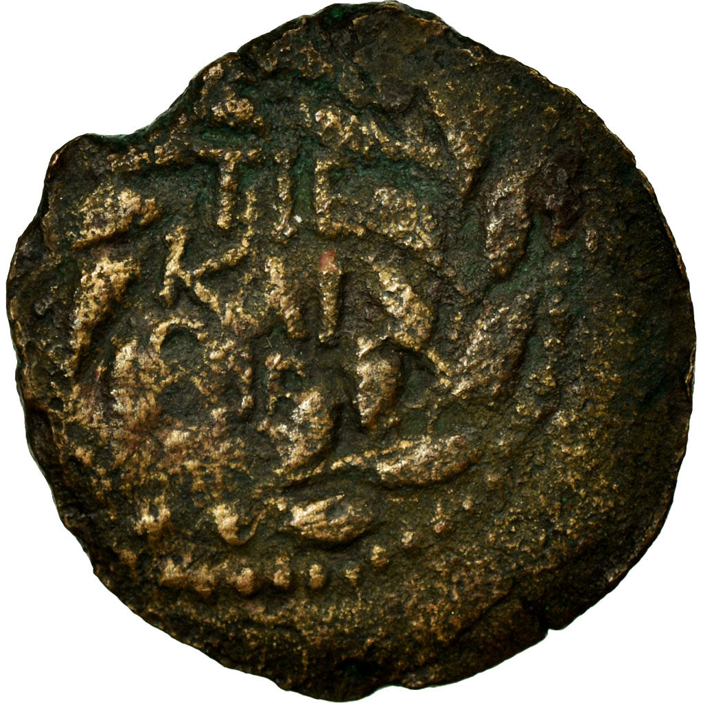 Coin, Judaea, Valerius Gratus, Prutah, 18 AD, Jerusalem, VF(30-35), Copper