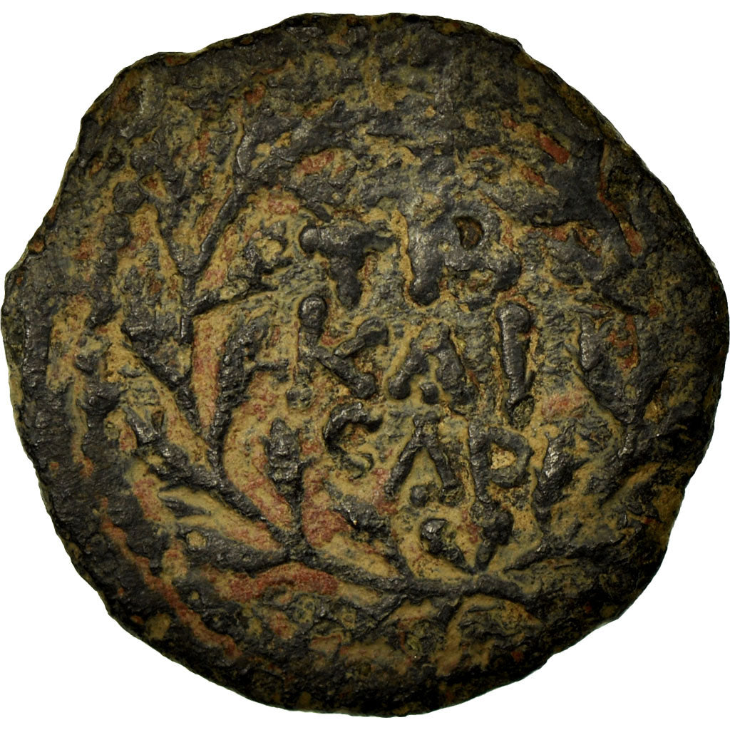 Coin, Judaea, Valerius Gratus, Prutah, 17 AD, Jerusalem, VF(30-35), Copper