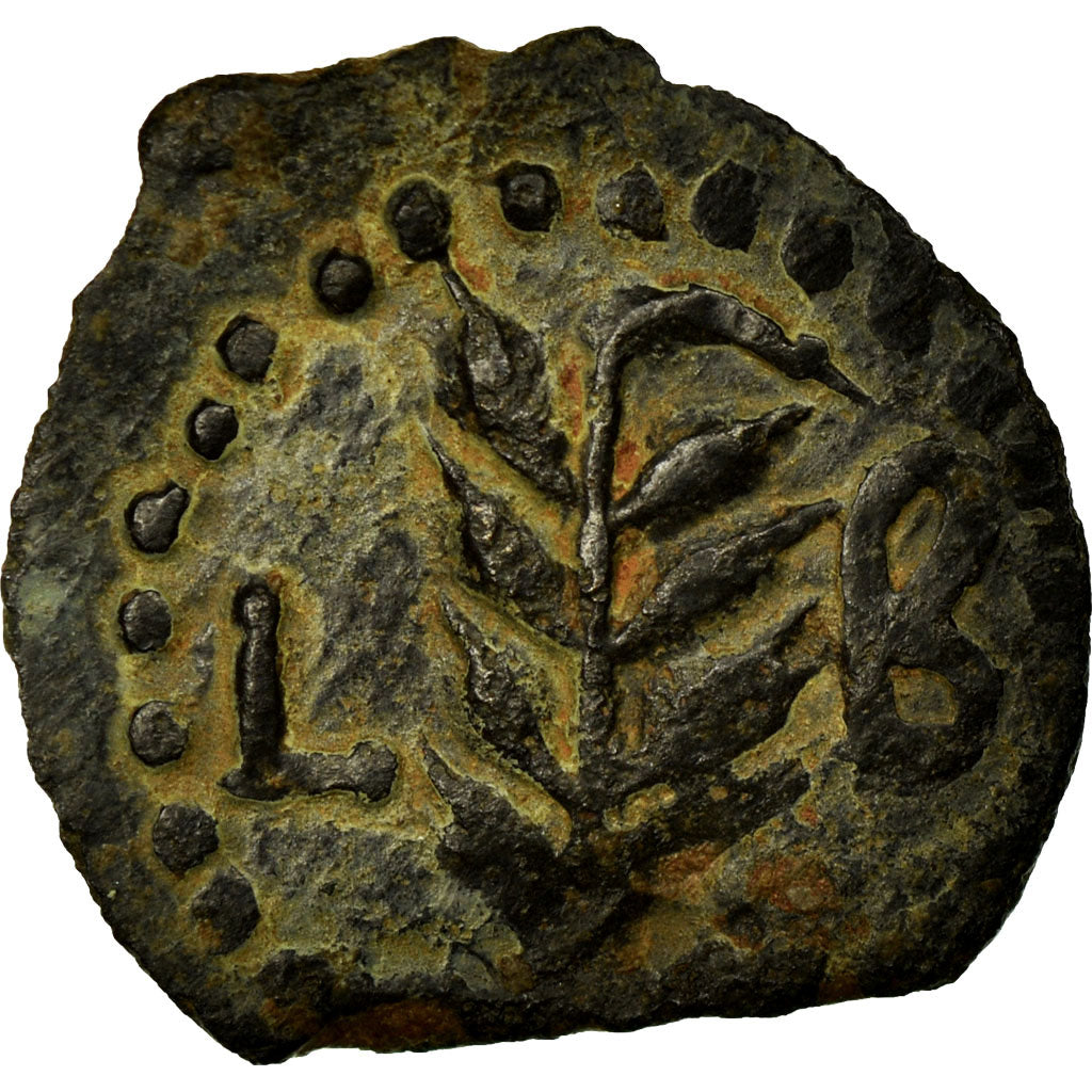 Coin, Judaea, Valerius Gratus, Prutah, 15 AD, Jerusalem, EF(40-45), Copper