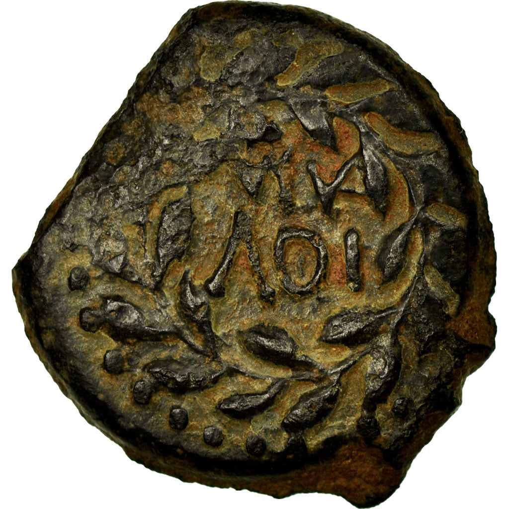 Coin, Judaea, Valerius Gratus, Prutah, 15 AD, Jerusalem, EF(40-45), Copper