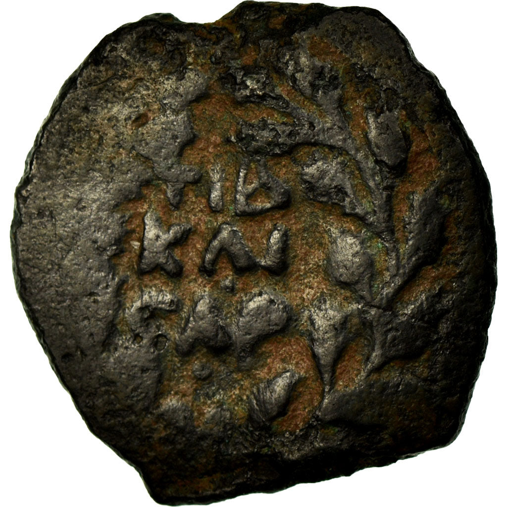 Coin, Judaea, Valerius Gratus, Prutah, 24 AD, Jerusalem, VF(20-25), Copper